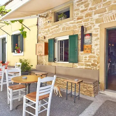 Casa Di Alessandro *